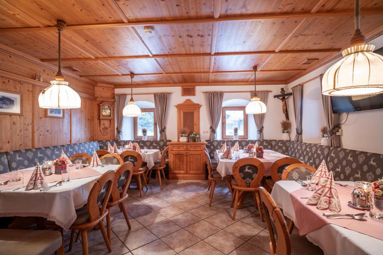 Hotel - Gasthof Maerzenklamm Stumm Dış mekan fotoğraf